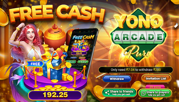 YONO ARCADE Mystery Cash Prize
